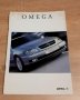 Ретро авто брошураOPEL OMEGA