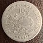 100 реис 1901, Бразилия, снимка 1
