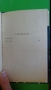 Петър Незнакомов - Динамит за робите; Александър Фадеев - Млада гвардия, снимка 9