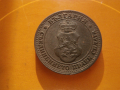 5 стотинки 1917 , снимка 4