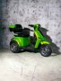 Електрическа Триколка FM1-LUX 1500W/60V/20Ah - GREEN с 1 год. гаранция, снимка 1 - Мотоциклети и мототехника - 42242909