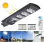 Мощна улична соларна лампа SUNVISION 1800w, снимка 1