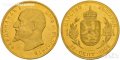 Монети - немски позлатени монети , снимка 5
