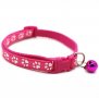 Нашийници / каишки за малки кучета и котки със звънче. Нашийник / каишка за малко куче и котк., снимка 14