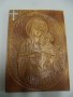 № 5898 стара дървена икона - дърворезба  - размер 32,5 / 23,5 см   - ръчна изработка , снимка 1