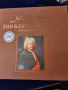 Хендел, Шуберт, Бах - стерео винил плочи, комплекти в кутии, отлични, на Decca, Philips, Telefunken, снимка 1