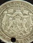 Сребърна монета 1 лев 1882г. Княжество България продупчена за НАКИТ, НОСИЯ, КОЛЕКЦИЯ 29415, снимка 10