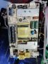 CTV 2230 DVB-T С ЧЕРТА НА МАТРИЦАТА, снимка 7