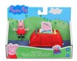 Оригинална фигурка Peppa Pig с малка червена кола / Hasbro, снимка 2