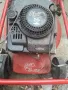 на части косачка с двигател Briggs & Stratton Vertical Engine 5.5 HP Quantum, снимка 4