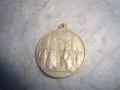 ПАПА ПИЙ XI СТАР РЯДЪК КАТОЛИЧЕСКИ ДВУСТРАНЕН МЕДАЛЬОН ИКОНКА 17354, снимка 6