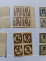 Пощенски марки България - 1945 редовни - лъв и държавният герб, снимка 4