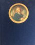 Миниатюрный портрет в России XVIII века - А. А. Карев, снимка 2