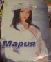 Мария, снимка 1