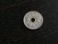 Монета - Япония - 50 йени | 1974г., снимка 2