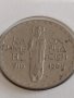 Юбилейна монета 2 лева 1966г. Климент Охридски за КОЛЕКЦИОНЕРИ 43068, снимка 11