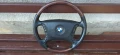Продавам махагонов волан за BMW E38/E39/E46/E53, снимка 1