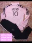 10 MESSI 🩷⚽️ детско юношески екипи анцузи на Интер Маями , снимка 5