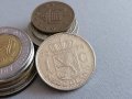 Монета - Холандия - 1 гулден | 1975г., снимка 1 - Нумизматика и бонистика - 39115370