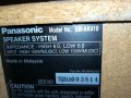 PANASONIC SPEAKER SYSTEM FOR BI AMPLIFIER 1209221659L, снимка 9