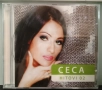 Ceca - Колекция от дискове, снимка 2