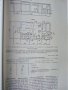 Канализация - С.Яковлев,Я.Карелин,А.Жуков,С.Колобанов - 1975г., снимка 6