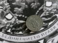 Царска монета - 5 стотинки | 1917г., снимка 2