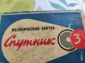 Механична самобръсначка СССР , снимка 3
