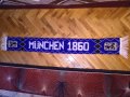 Шал на 1860 Мюнхен, снимка 1 - Футбол - 27845721