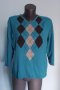 Марков винтидж пуловер тип туника "Mari Malva" / голям размер , снимка 2