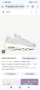 Маратонки Nike Air max 95 , 39-40 номер , снимка 2