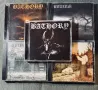 Burzum , снимка 1