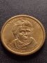 Възпоменателна монета 1 долар ANDREW JACKSON 7 президент на САЩ (1829-1837) за КОЛЕКЦИЯ 38025