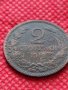 Монета 2 стотинки 1912г. Царство България за колекция - 24921, снимка 3