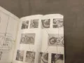 Продавам книга "МОТОЦИКЛЕТ  „БАЛКАН С"-250  ОПИСАНИЕ, ЕКСПЛОАТАЦИЯ И ТЕХНИЧЕСКО ОБСЛУЖВАНЕ, снимка 3