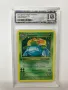 3 Special Rare Pokemon Cards, снимка 3