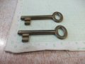 Лот от 2 бр. ключа за брава, снимка 6