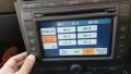 DVD FORD Navigation Map DENSO последен Update Western and Eastern - Западна и Източна Европа, снимка 2