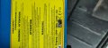 Aдаптер зарядно 24 волта 12 амперово, снимка 2