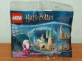 Продавам лего LEGO Harry Potter 30435 - Постройте свой собствен замък Хогуортс, снимка 1 - Образователни игри - 40636698