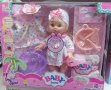 Пишкаща кукла с аксесоари Baby Born, снимка 1 - Кукли - 43288811