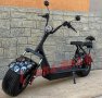 Електрически скутер ’Harley’1500W 60V+LED Дисплей+Преден LED фар+Bluetooth+Аларма+Мигачи и габарити