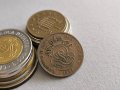 Монета - Белгия - 2 цента | 1873г., снимка 2