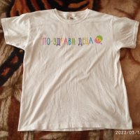 Нова блузка с цветен надпис, снимка 1 - Детски Блузи и туники - 36760205