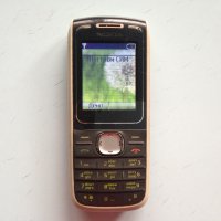 Nokia 1650, снимка 1 - Nokia - 43046652