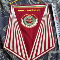 Старо флагче,флаг ДФС Еледжик Ихтиман, снимка 2 - Други ценни предмети - 37460592