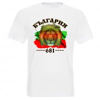 Патриотични тениски България 681 Модели,цветове и размери, снимка 10 - Тениски - 33612133