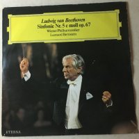 Грамофонна плоча - Ludwig van BEETHOVEN - симфония №5, снимка 1 - Грамофонни плочи - 32478592