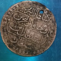 Турска монета , снимка 1 - Нумизматика и бонистика - 40435004