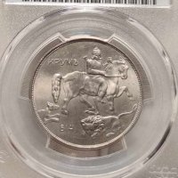 Монета 10 лева 1943 MS 65 PCGS, снимка 3 - Нумизматика и бонистика - 33298105